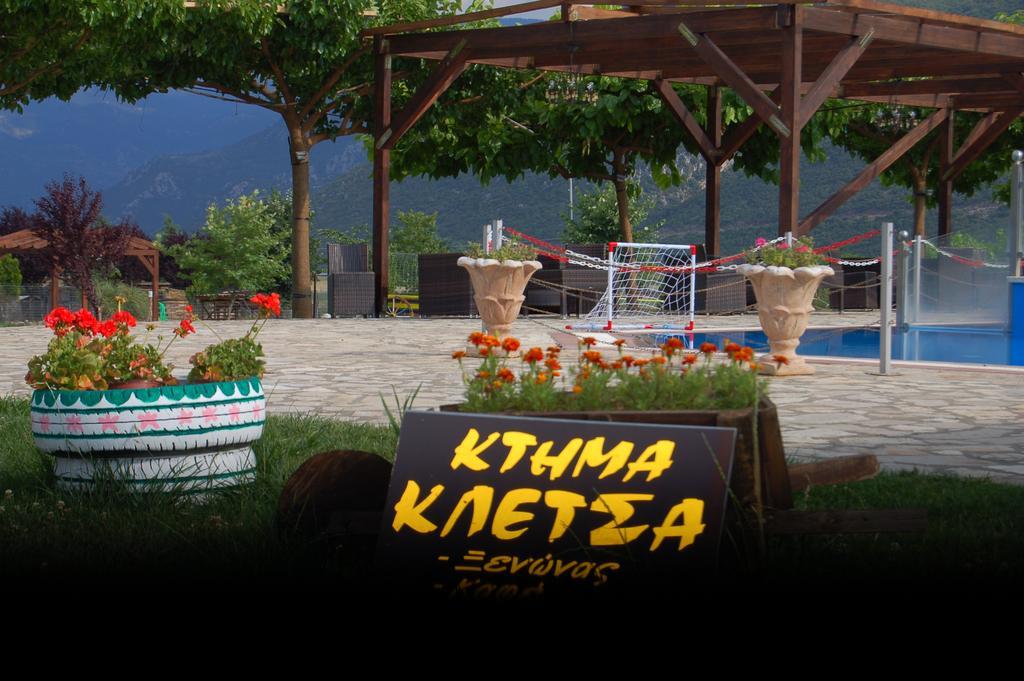 Ktima Kletsa Aparthotel Graviá Exteriör bild